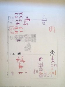 Arqueological Illustration — Juan Cabré Aguiló