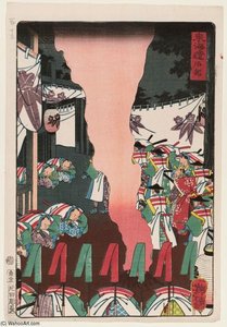 Ishibe — Tsukioka Yoshitoshi
