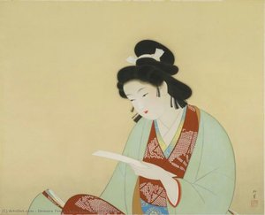 Bijin Eika [beauty Poem] — Uemura Tsune, Ukiyo-e