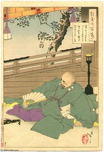 Gen'i — Tsukioka Yoshitoshi, Ukiyo-e