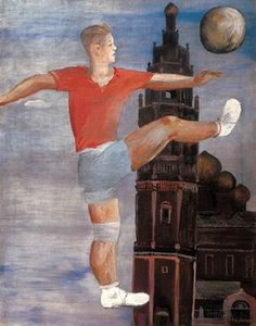 Footballer — Aleksandr Deyneka