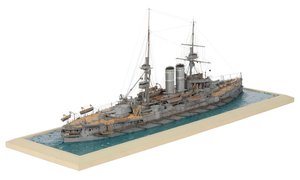 Hms 'hindustan'