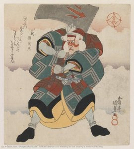 Ichikawa Danjuro Vii Wielding An Axe Wearing A White Haired Wig — Utagawa Kunisada, Japanese Ukiyo-e