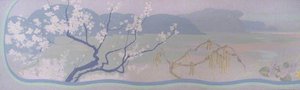 Bevy Of Swans (detail) (part 3 Of 8) — Anne Toms