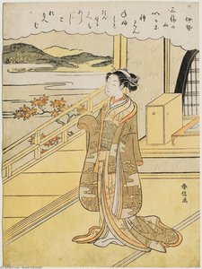 Poem By Ise — Suzuki Harunobu
