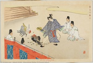 Educational Zodiac 12 Picture(album) — Adachi Ginko