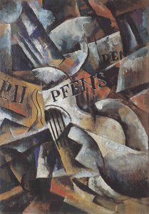 Still Life with Guitar