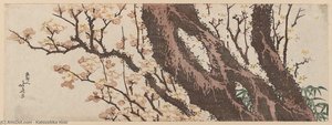 Plum Tree And Bamboo Grass — Katsushika Hokusai
