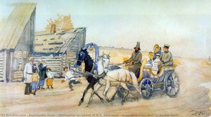 Illustration For Poem Of N.a. Nekrasov, "who Lives Well In Russia" — Konstantin Yuon