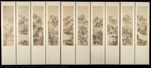 Landscape Of The Seasons — 李象範