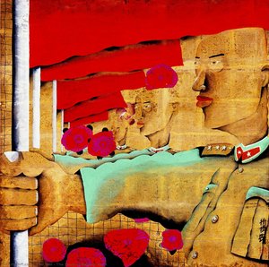The Story Of Beijing, No.3 — Zhu Vej