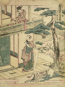 Јура Но Суке Ат Те Тахаусе — Хокусаи Кацушика, Japanese Landscape Painting