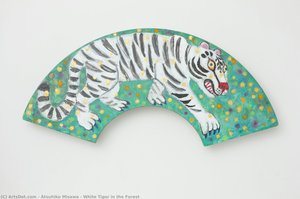White Tiger In The Forest — Atsuhiko Misawa