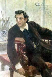 Portrait Of The Actor Pavel Samoylov — Ilya Yefimovich Repin