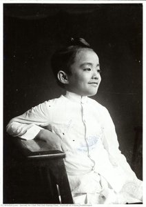 Portrait Of Prince Urubhongse — Sarnak Ho Chot Mai Het Haeng Chat
