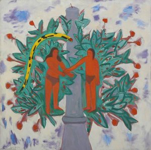Lovers from Metepec