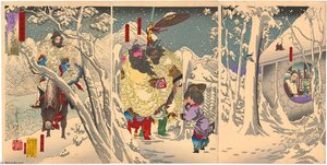 Sangokushi- Gentoku — Tsukioka Yoshitoshi
