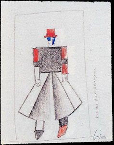 Palibearer — Kazimir Malevich
