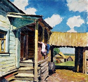 Landscape. Country House — Igor Emmanuilovich Grabar