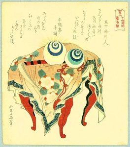 Treasure Crystals — Katsushika Hokusai