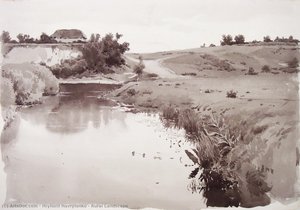 Rural Landscape — Hryhorii Havrylenko