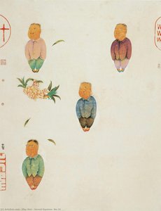 Vernal Equinox, No.15 — Zhu Wei