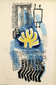 God's Light — Abraham Rattner
