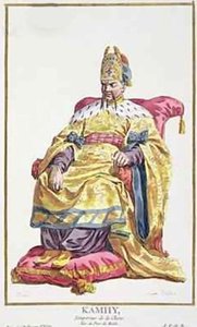 Kang Tsi Manchu Emperor Of China (1722) — Pierre Duflos