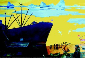 In The Arctic Non-war Territory Of The Year 1943. Meeting With Allies — Yuriy Vasilievitch Spiridonov
