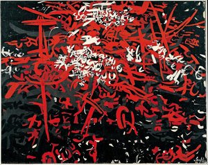 Black And Red (abstract Screen 28/55) — Antonio Sanfilippo