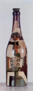Painted Bottle 1 — René Magritte, Surrealist Painting