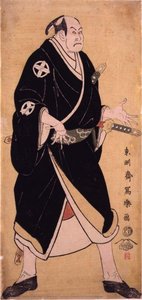 Kabuki Actor Tanimura Torazō I As Kataoka Kōemon — Tōshūsai Sharaku