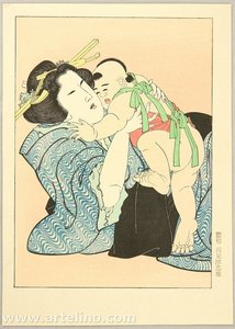 Матери И Дјецета — Хокусаи Кацушика, Japanese Landscape Style