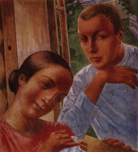 Spring In The Country — Kuzma Petrov-vodkin