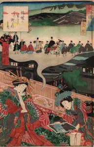 Processional Tōkaidō, station 141