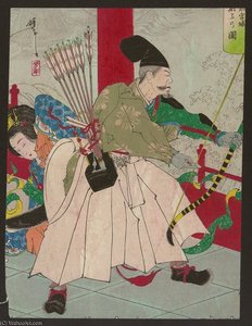 Dragon King's Palace — Tsukioka Yoshitoshi