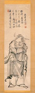 Ink Drawing Of The Chinese Deity Zhongkui (shōki), The Demon Queller — Jakushitsu Genkō