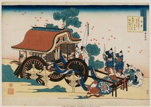 Sugawara Michizane — Katsushika Hokusai