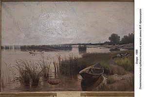 Lake — Petr Sukhodolsky
