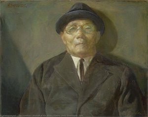 Portrait Of The Artist's Father Verso Streetscene, City — Ben Kamihira