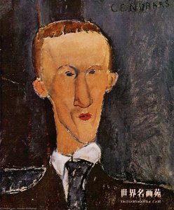 Portrait Of Blaise Cendrars — Amedeo Clemente Modigliani