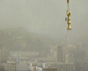 From the Real to the Symbolic City