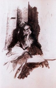 Blind Beggar — Ovidio Murguía De Castro