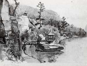Lake Montauk, New York, (painting)