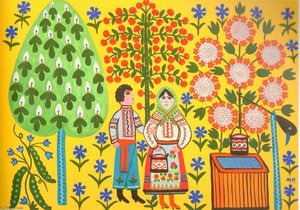 Red Snowball Tree Blooms Over A Well — Maria Primachenko