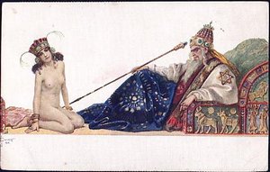 Concubine — Sergey Solomko
