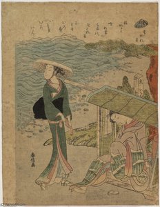 The Curtain Clam — Suzuki Harunobu