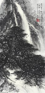 Cascades by the Pines