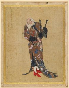 Chousama, chef d'Urayasubetsu