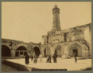 Grande Mosquée De Gaza, Great Mosque Of Gaza — Félix Bonfils, Lydie Bonfils, Adrien Bonfils